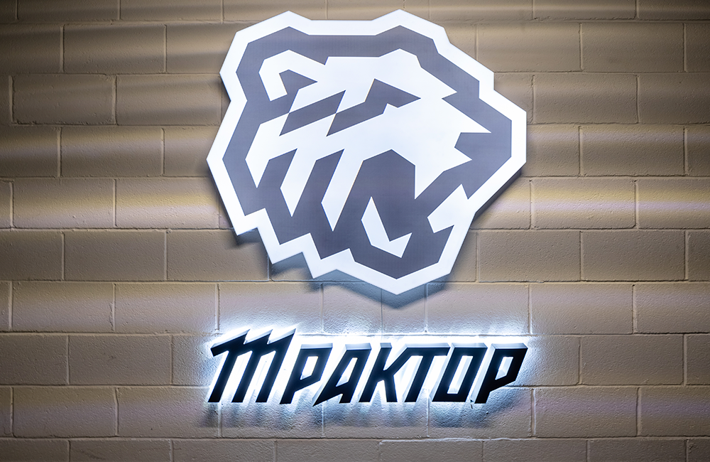 Время и место собрания для родителей детей 2021 года рождения