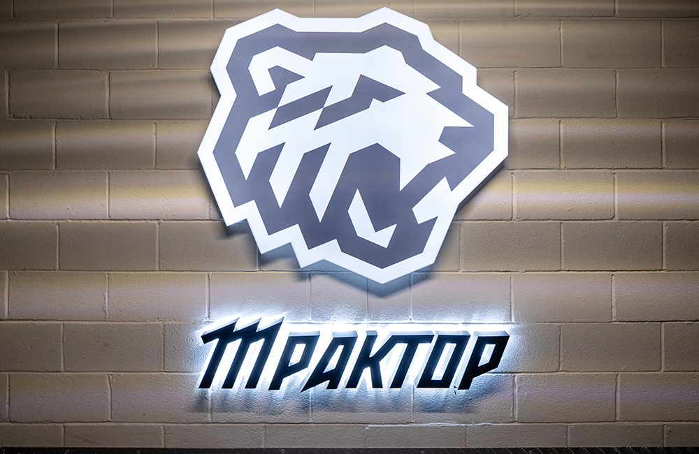 Прием нормативов у детей 2018 года рождения в ОГАУ ДО ОСШ по хоккею «Трактор»