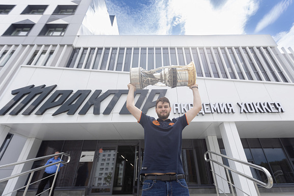 Кубок Гагарина впервые побывал в Академии «Трактор»