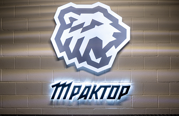 Отбор детей 2018 года рождения в ОГАУ ДО ОСШ по хоккею «Трактор»